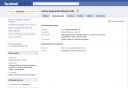 <b>www.laguardiatoledo.info, ya en facebook.</b> | A�adida: 15-07-2010 | Por: <b>FotoModerador</b> | Vista: 206 veces en 50 d�as. | Puntos: 5 con 1 votos